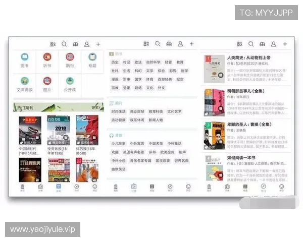 尊龙百家乐手机端操作指南让你随时随地轻松享受高品质游戏体验