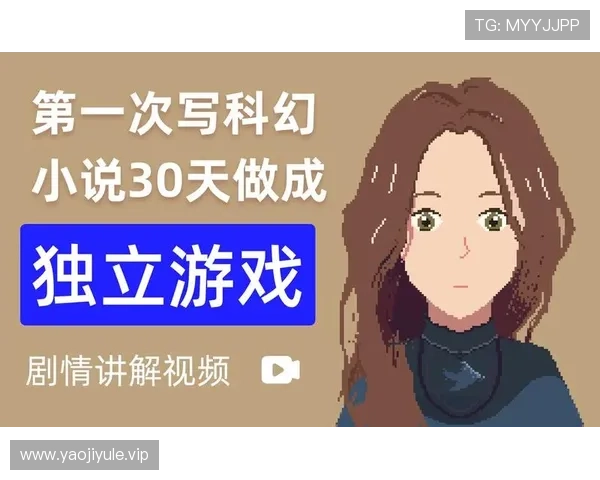 PG娱乐登录下载全流程详解,解决登录难题让你轻松进入游戏世界享受极致娱乐体验 PG娱乐登录下载全流程详解,解决登录难题让你轻松进入游戏世界享受极致娱乐体验