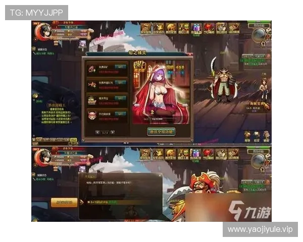 九游娱乐官网游戏攻略大全，助你快速提升游戏技巧与战斗力