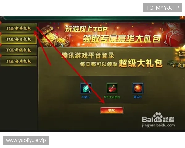 亚信娱乐app下载支持多设备登录,畅享多平台游戏乐趣的完整指南 亚信娱乐app下载支持多设备登录,畅享多平台游戏乐趣的完整指南