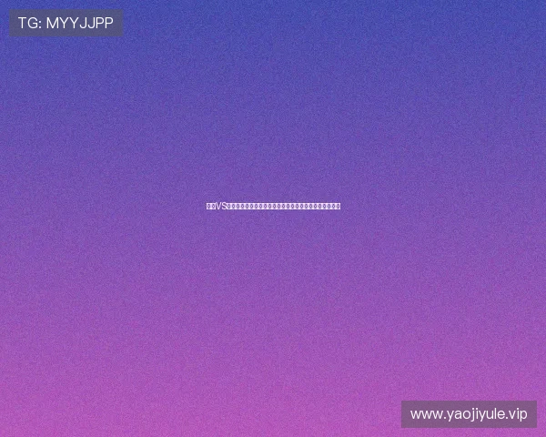 捷克VS墨西哥世界杯小组赛赛前分析:球队状态与战术策略详解 捷克VS墨西哥世界杯小组赛赛前分析:球队状态与战术策略详解