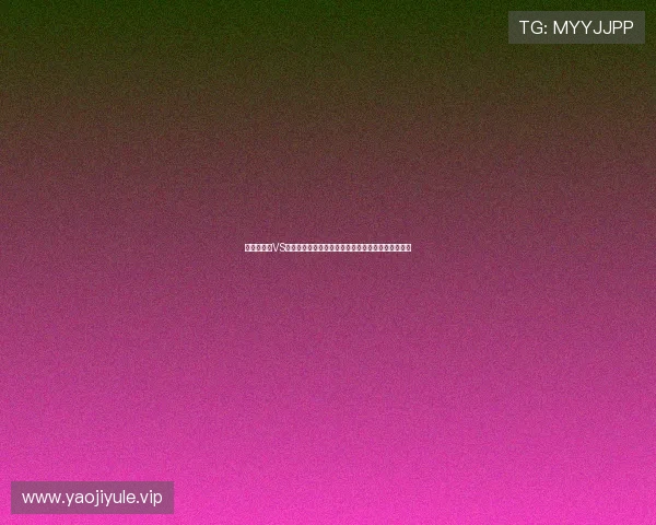 世界杯法国VS伊拉克比赛中的关键战术变化及两队的比赛经验总结 世界杯法国VS伊拉克比赛中的关键战术变化及两队的比赛经验总结